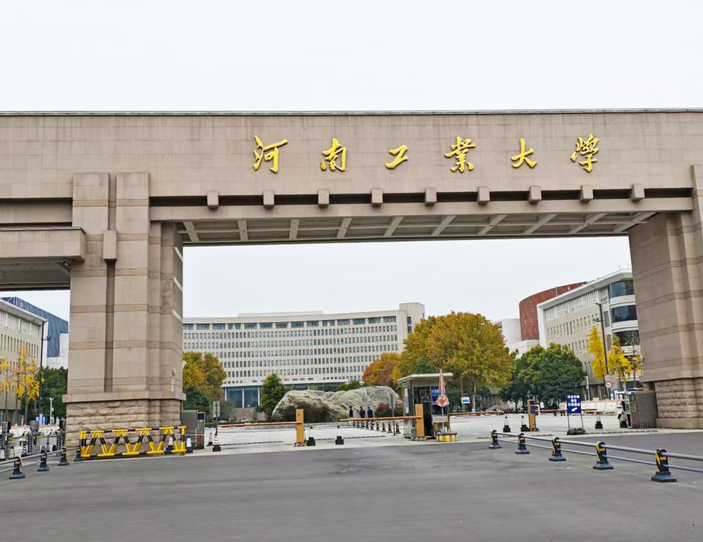 河南工业大学采购南京香蕉视频官方下载的DZ-DSC300A成人免费香蕉网