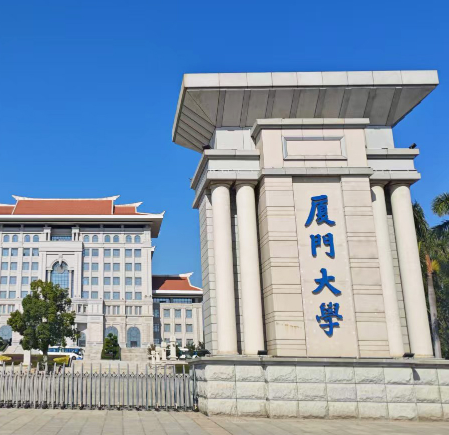 厦门大学科研新伙伴，南京香蕉视频官方下载的DZ-TGA105热重香蕉视频下载安装