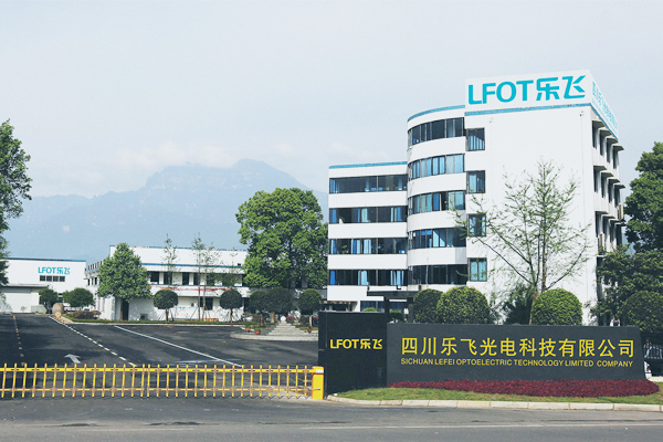 成人免费香蕉网测试光缆氧化诱导期时间的客户案例