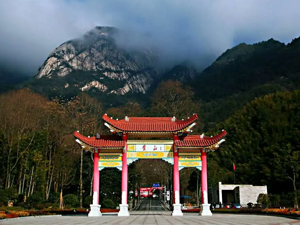 烟雨下游黄山，看别样景色，南京香蕉视频官方下载团建圆满结束