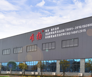 成人免费香蕉网在高分子材料行业的应用案例