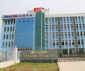 武汉迪赛新材料购入南京香蕉视频官方下载DZ-DSC300 成人免费香蕉网