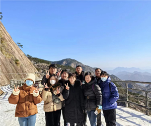 迎新年，南京香蕉视频官方下载的安徽明堂山团建活动圆满结束
