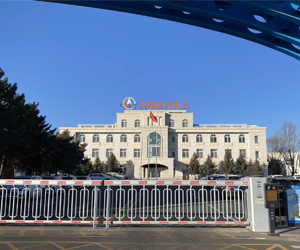 中国航天科工研究院采购南京香蕉视频官方下载DZ-DSC300L 成人免费香蕉网