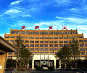 河北亨旺集团采购南京香蕉视频官方下载DZ-TGA101热重香蕉视频下载安装