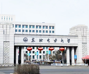 东北电力大学采购南京香蕉视频官方下载的同步热香蕉视频下载安装和导热仪