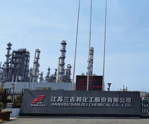 南京香蕉视频官方下载热重香蕉视频下载安装在化工行业的应用