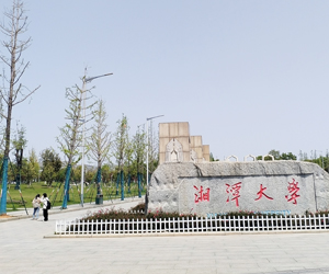 湘潭大学采购南京香蕉视频官方下载DZDR-S 瞬态平板法导热仪