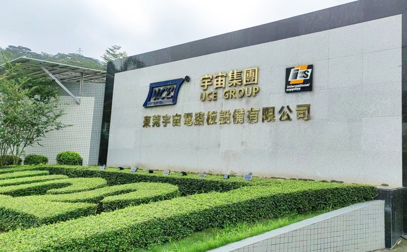 南京香蕉视频官方下载DZ-TGA101热重香蕉视频下载安装在电子行业应用